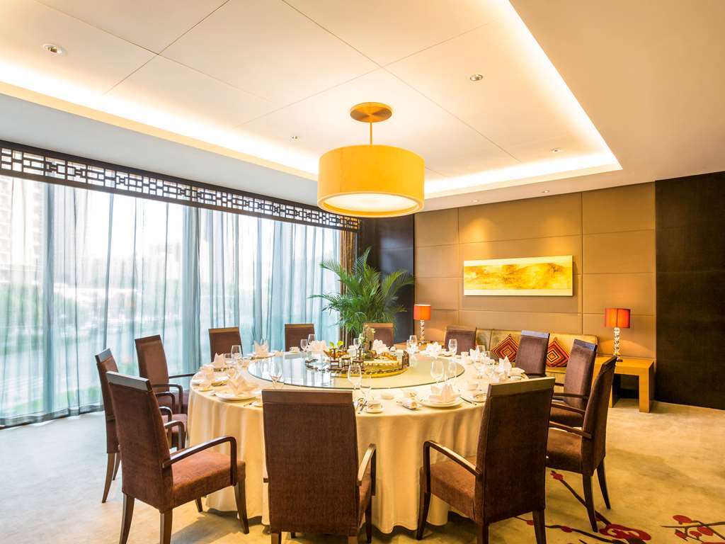 Mercure Kunshan Huaqiao Restaurant photo